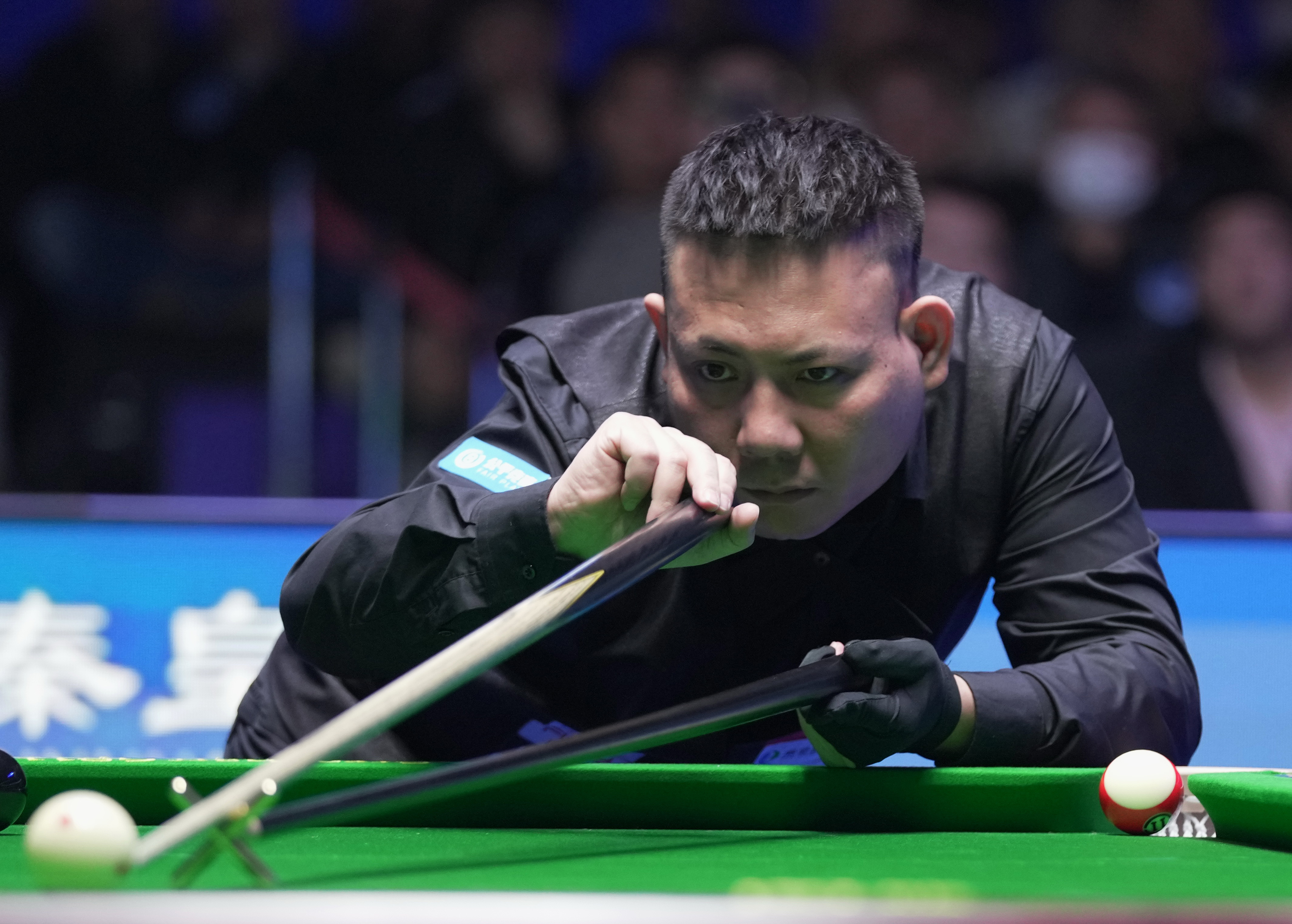 而充满潜力 而充满潜力