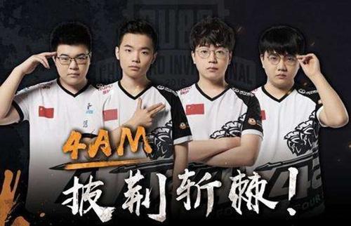 激情和实力 激情和实力