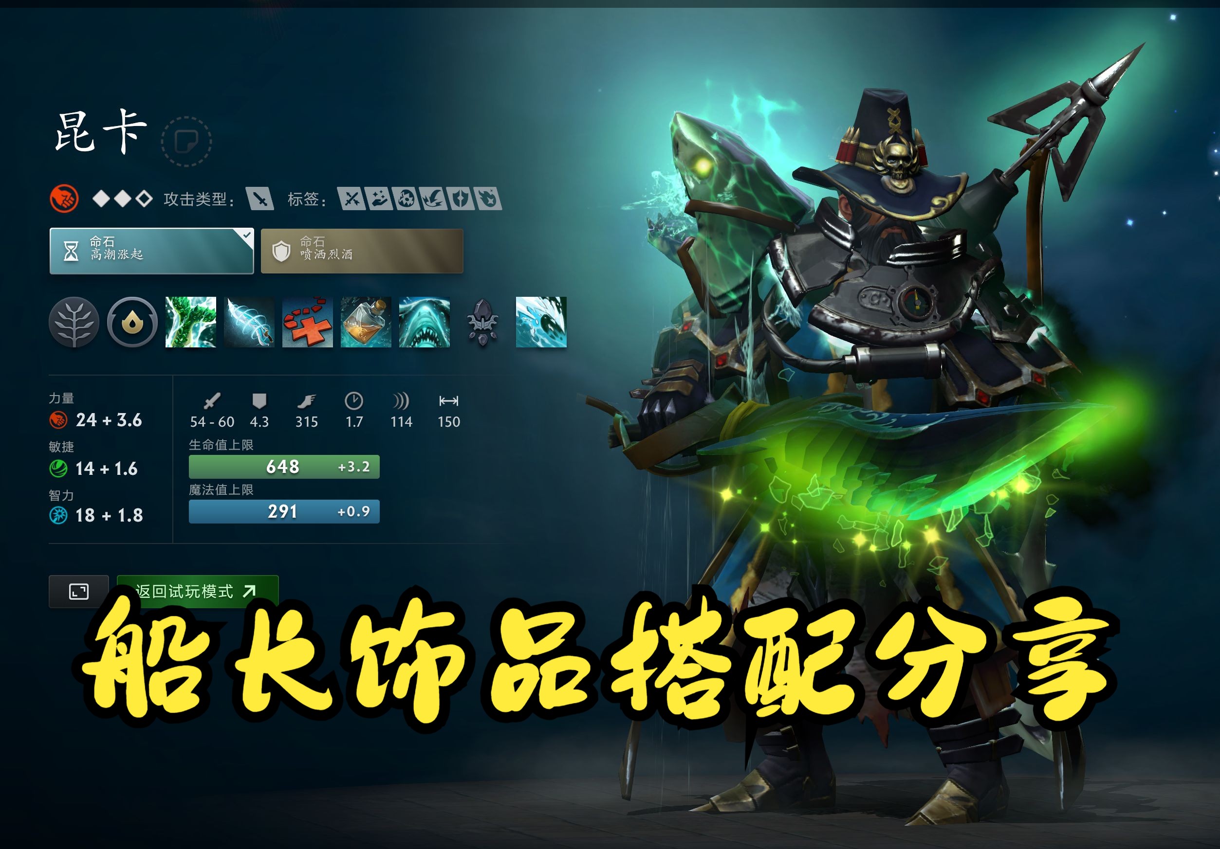 比赛回顾 比赛回顾
